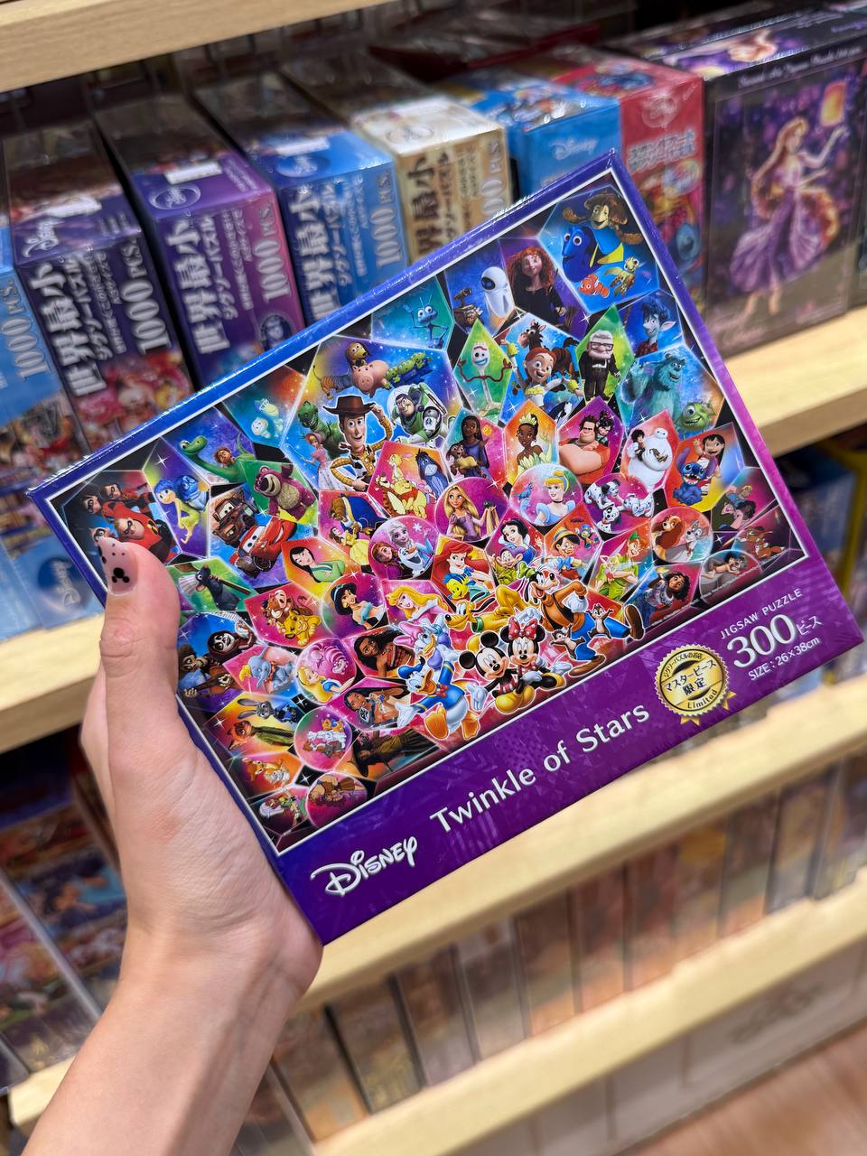 Puzzle Disney Twinkle of Stars 300 Piezas