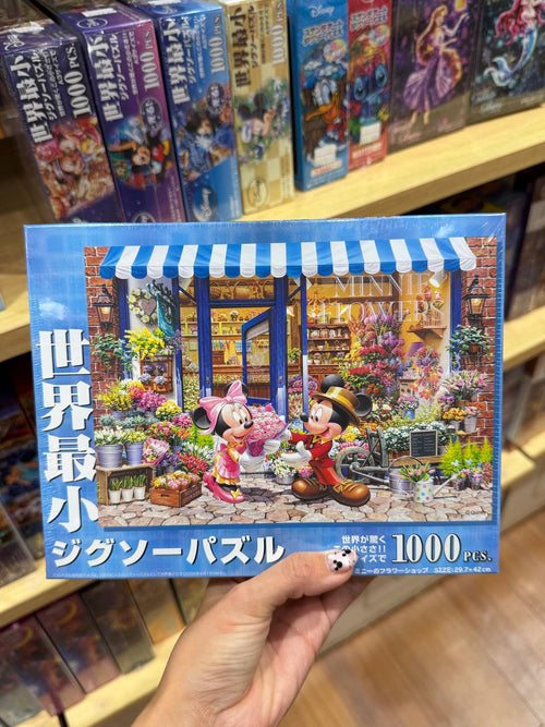 Puzzle Mickey y Minnie Flower Shop Disney 1000 Piezas