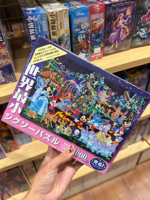 Puzzle Mickey y Minnie Disney 1000 Piezas