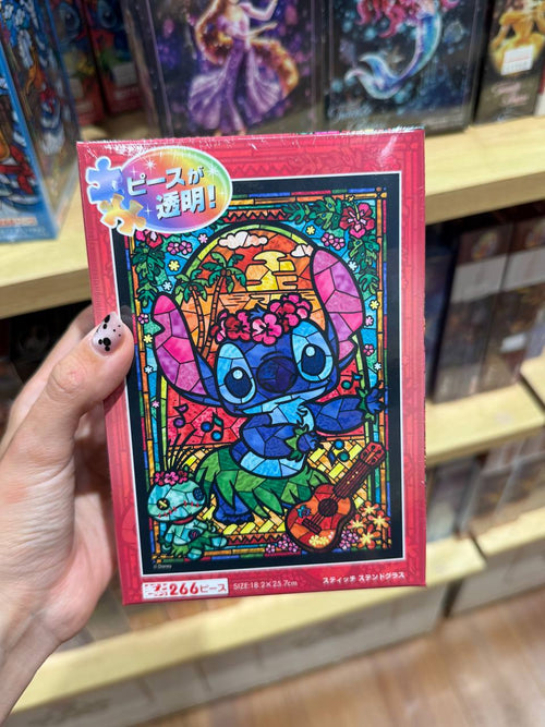 Puzzle Stitch Disney Vidriera Tropical