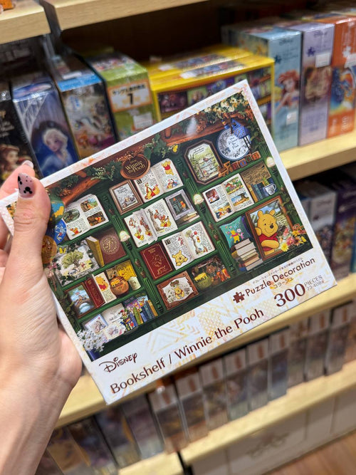 Puzzle Winnie Pooh Estantería 300 Piezas
