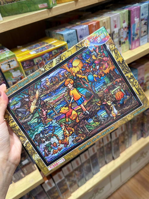 Puzzle Winnie Pooh y Amigos en el Bosque Disney