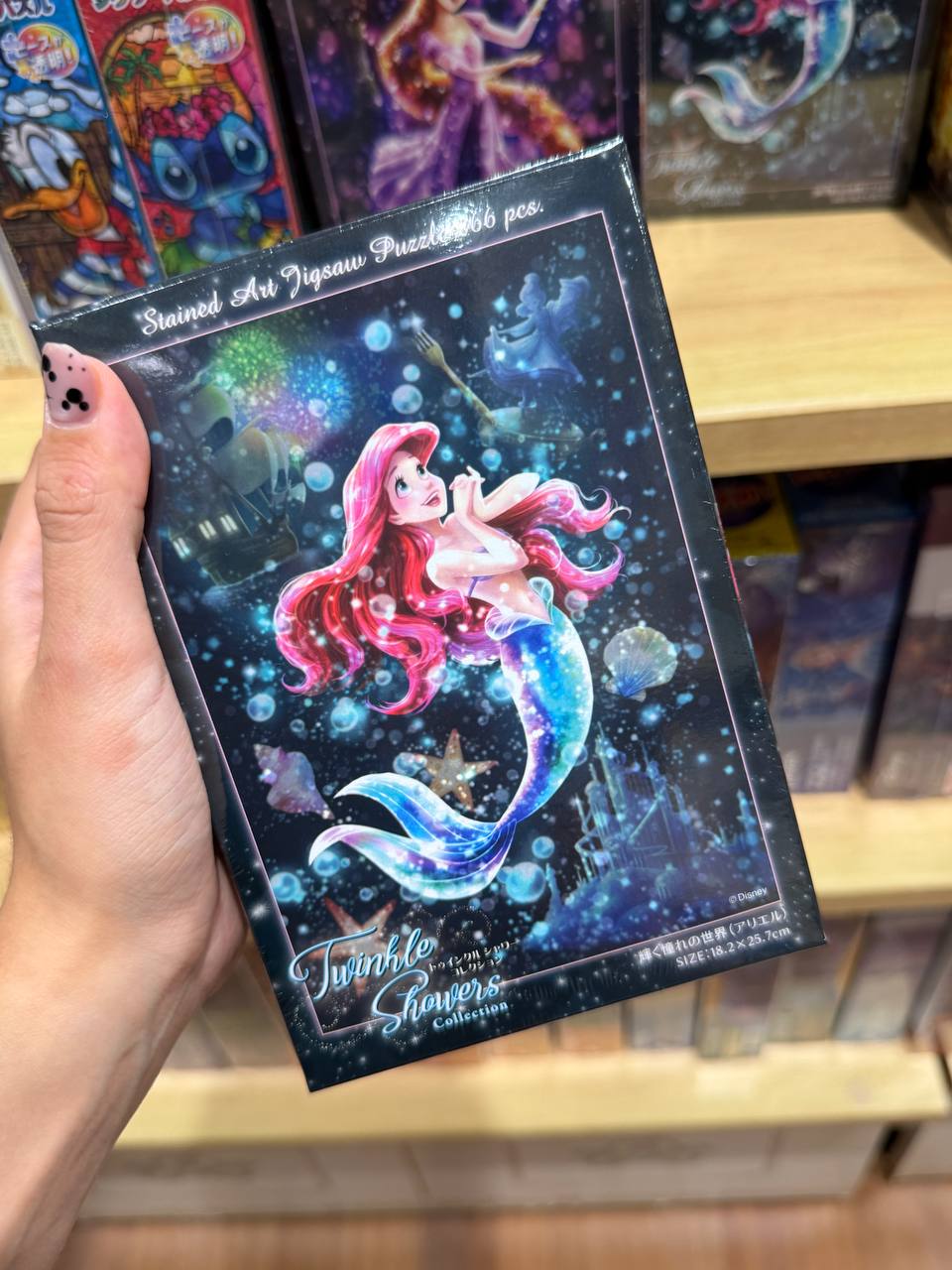 Puzzle Ariel Disney Twinkle Showers 360 Piezas