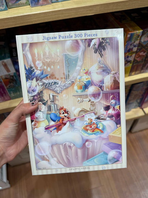 Puzzle Chip y Dale Baño de Burbujas Disney