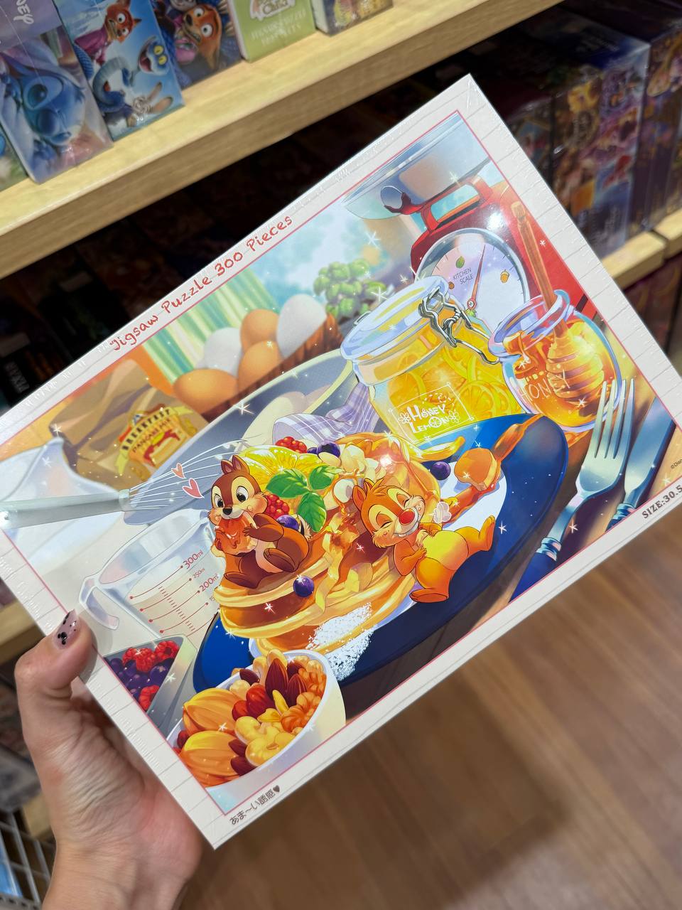 Puzzle Chip y Dale Disney 300 Piezas