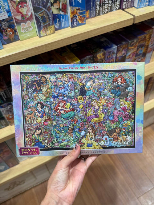 Puzzle Princesas Disney 300 Piezas
