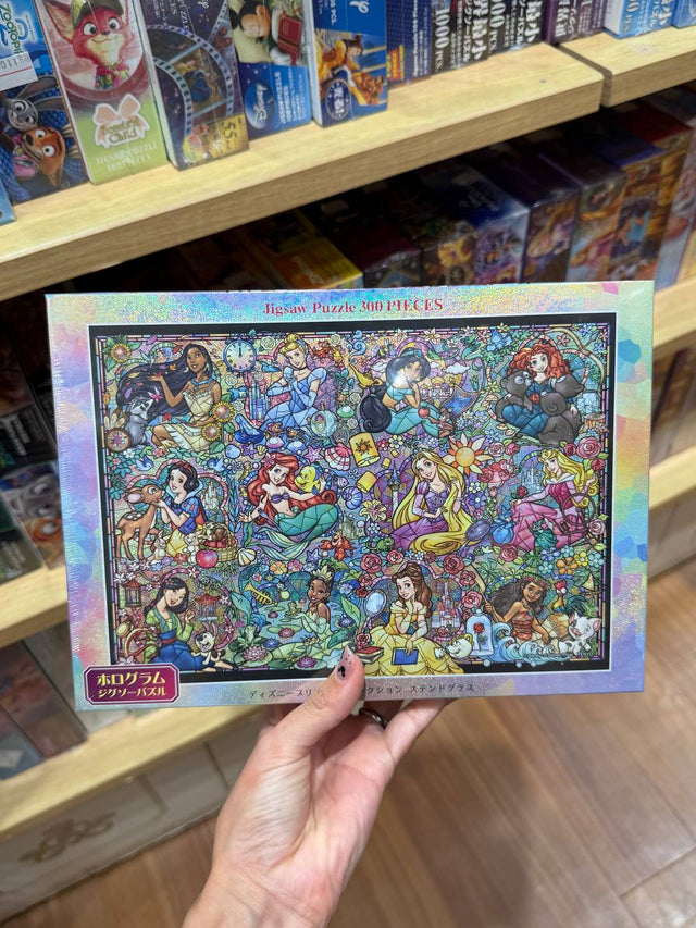Puzzle Princesas Disney 300 Piezas