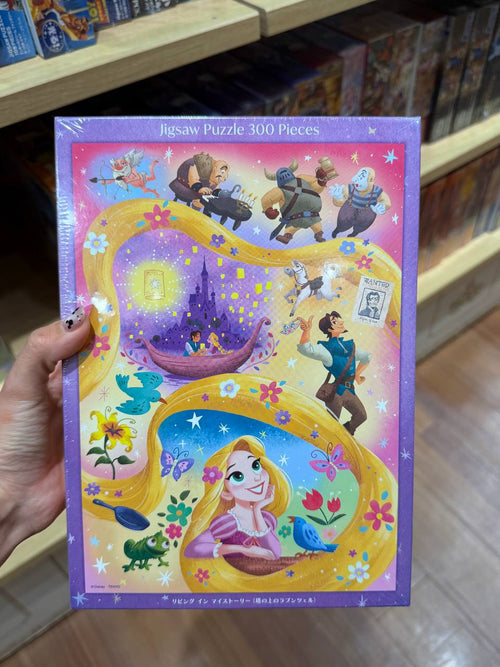 Puzzle Rapunzel y Pocahontas Disney 300 Piezas