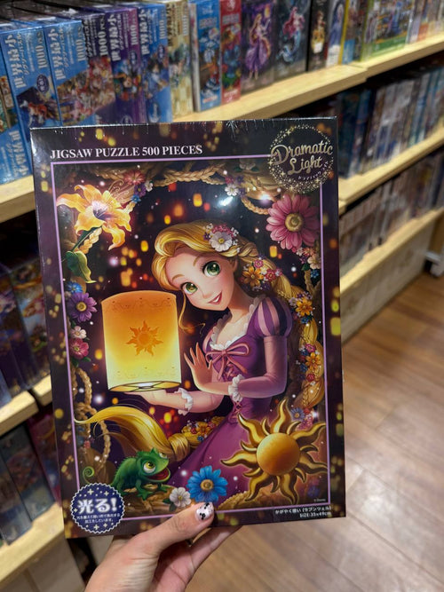 Puzzle Rapunzel con Linterna Disney