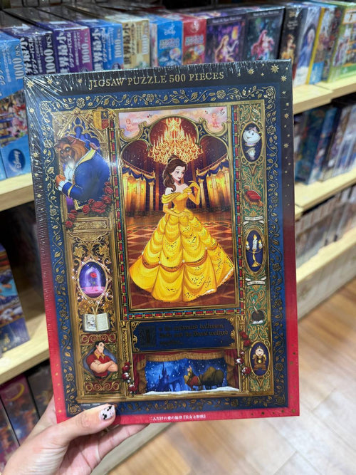 Puzzle Bella y la Bestia Disney 500 Piezas