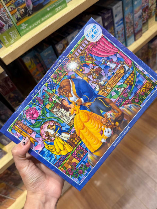 Puzzle Bella y la Bestia Vitral Disney