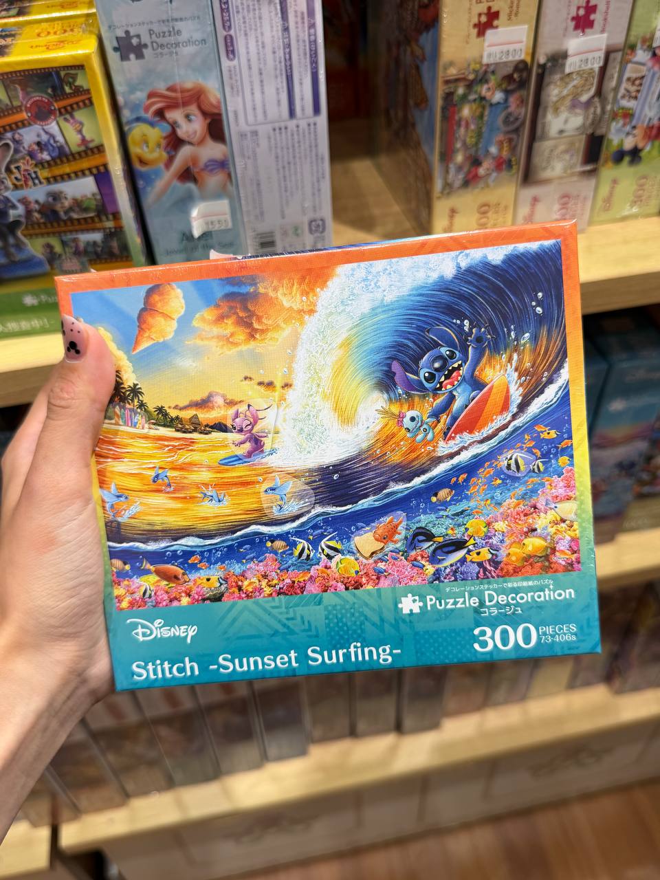 Puzzle Stitch Surfing Disney 300 Piezas