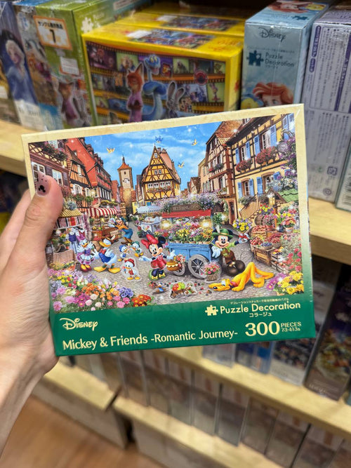 Puzzle Mickey y Amigos Disney 300 Piezas