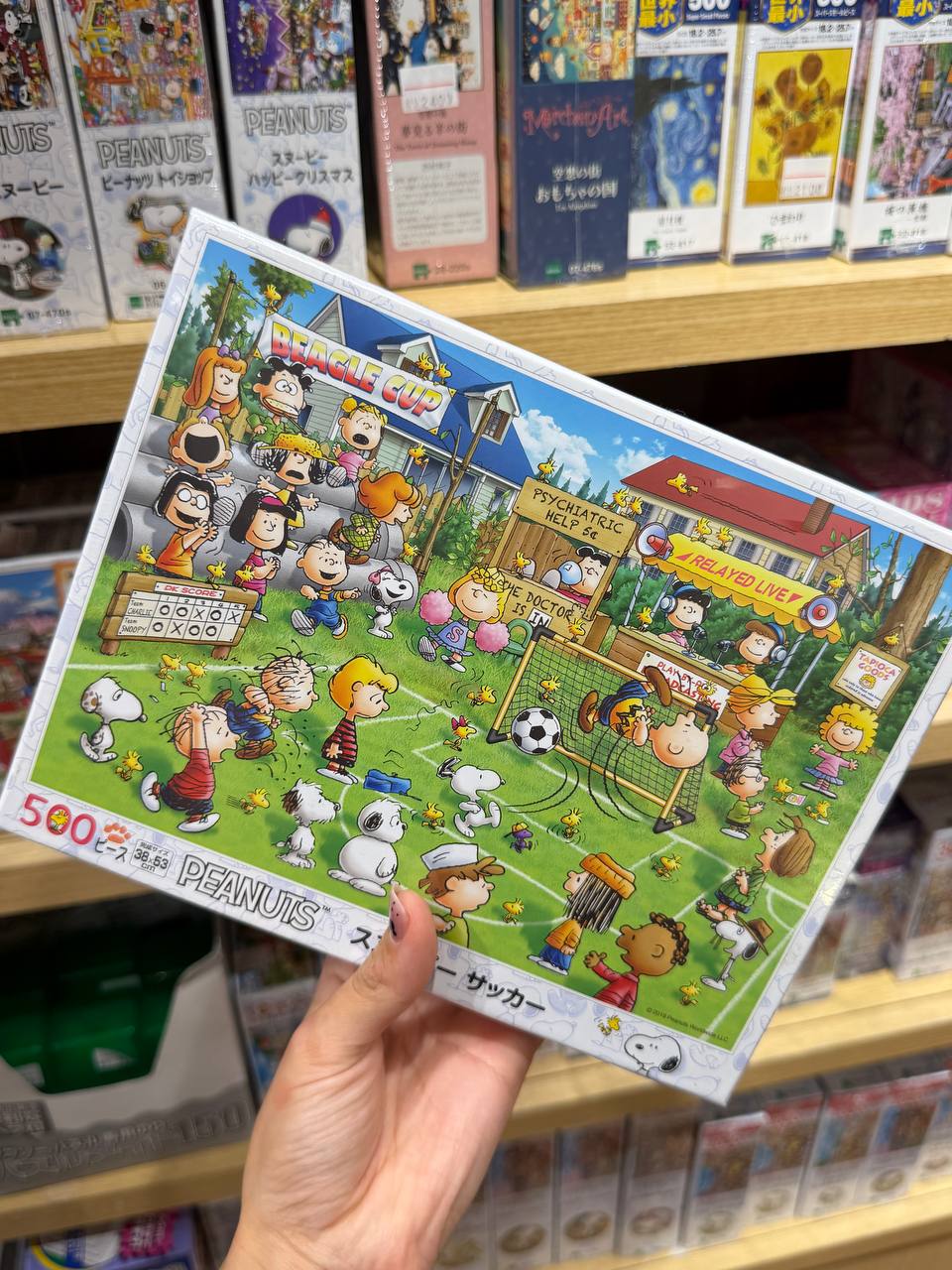 Puzzle Peanuts Partido de Fútbol 500 Piezas