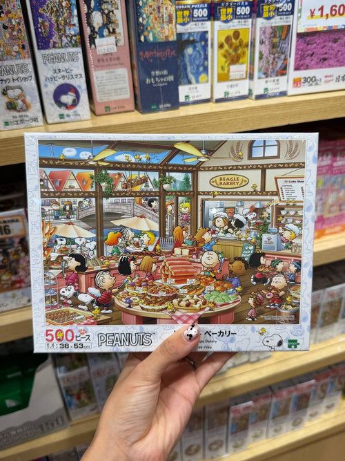 Puzzle Peanuts Snoopy Beagle Bakery 500 Piezas