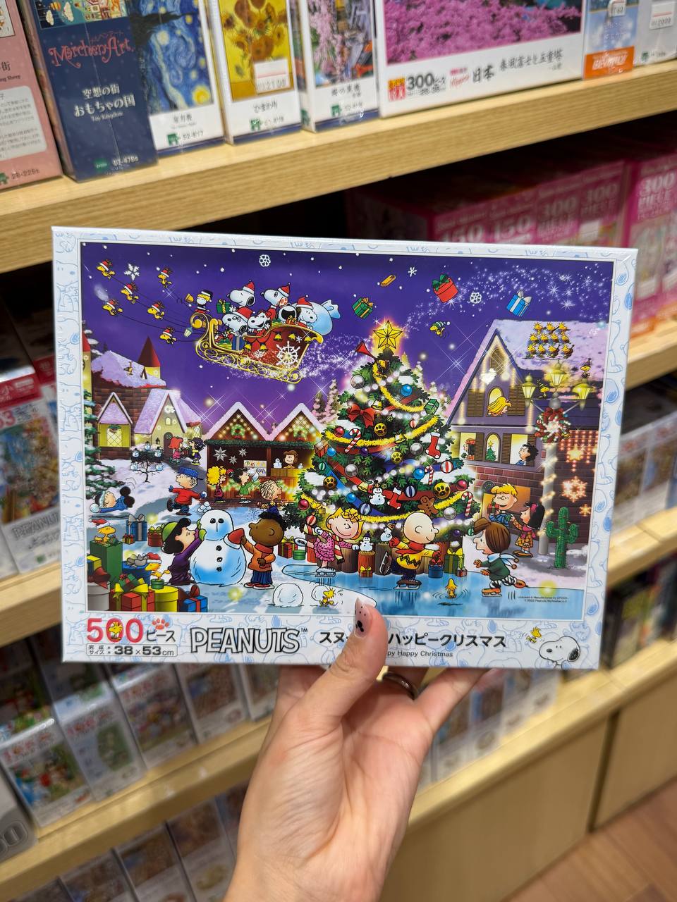 Puzzle Snoopy Peanuts Navidad 500 Piezas