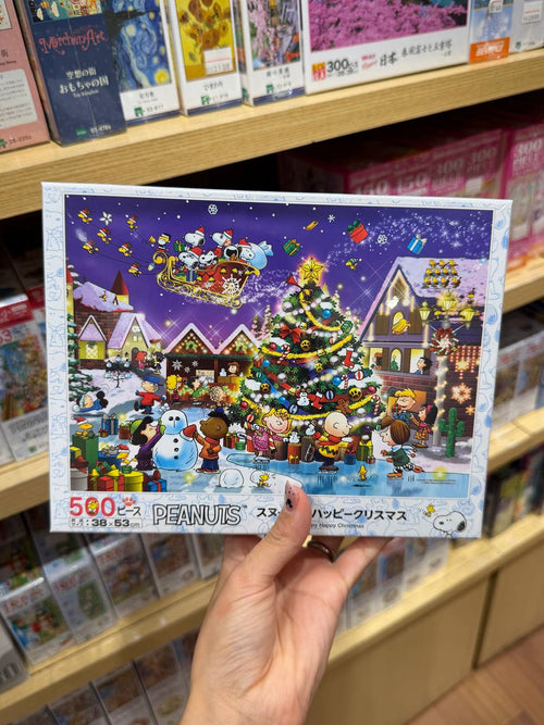 Puzzle Snoopy Peanuts Navidad 500 Piezas