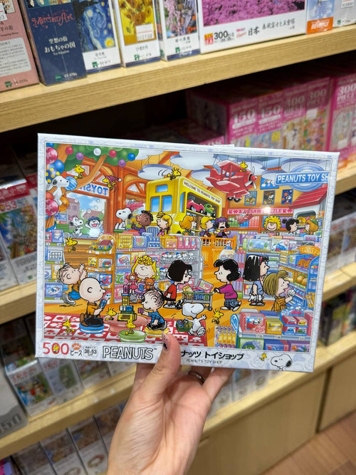 Puzzle Snoopy y Peanuts Toy Shop 500 Piezas