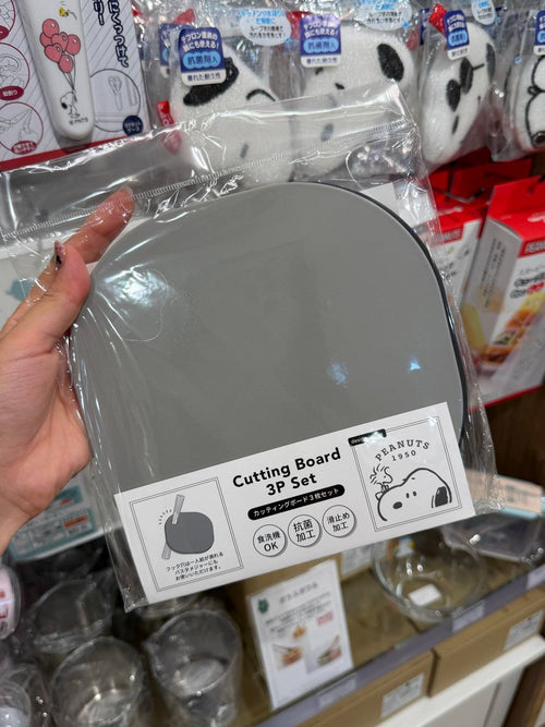 Set de Tablas de Cortar Snoopy Peanuts Gris