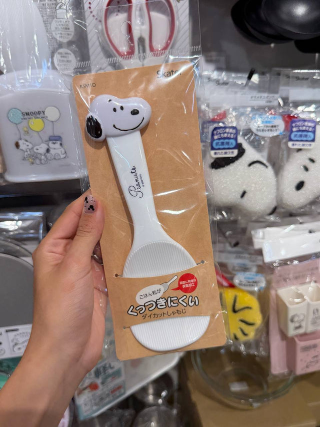 Paleta Arrocera Snoopy Blanca Peanuts