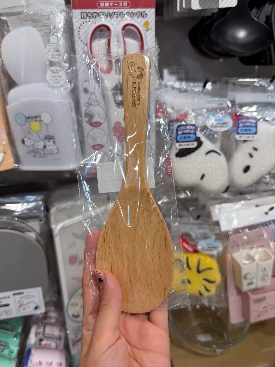 Paleta Arrocera Snoopy Peanuts de Madera
