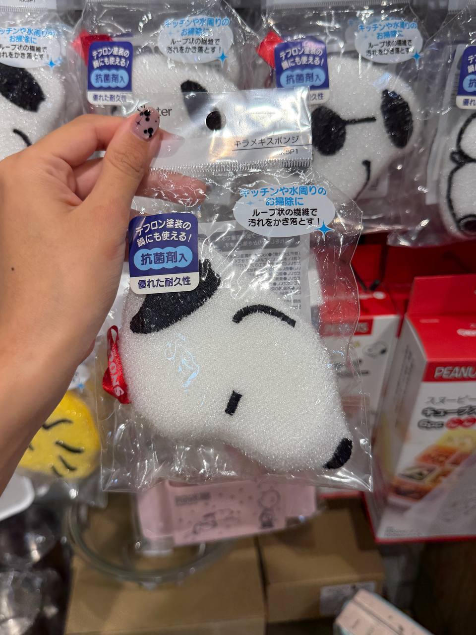 Esponja Loza Snoopy Peanuts