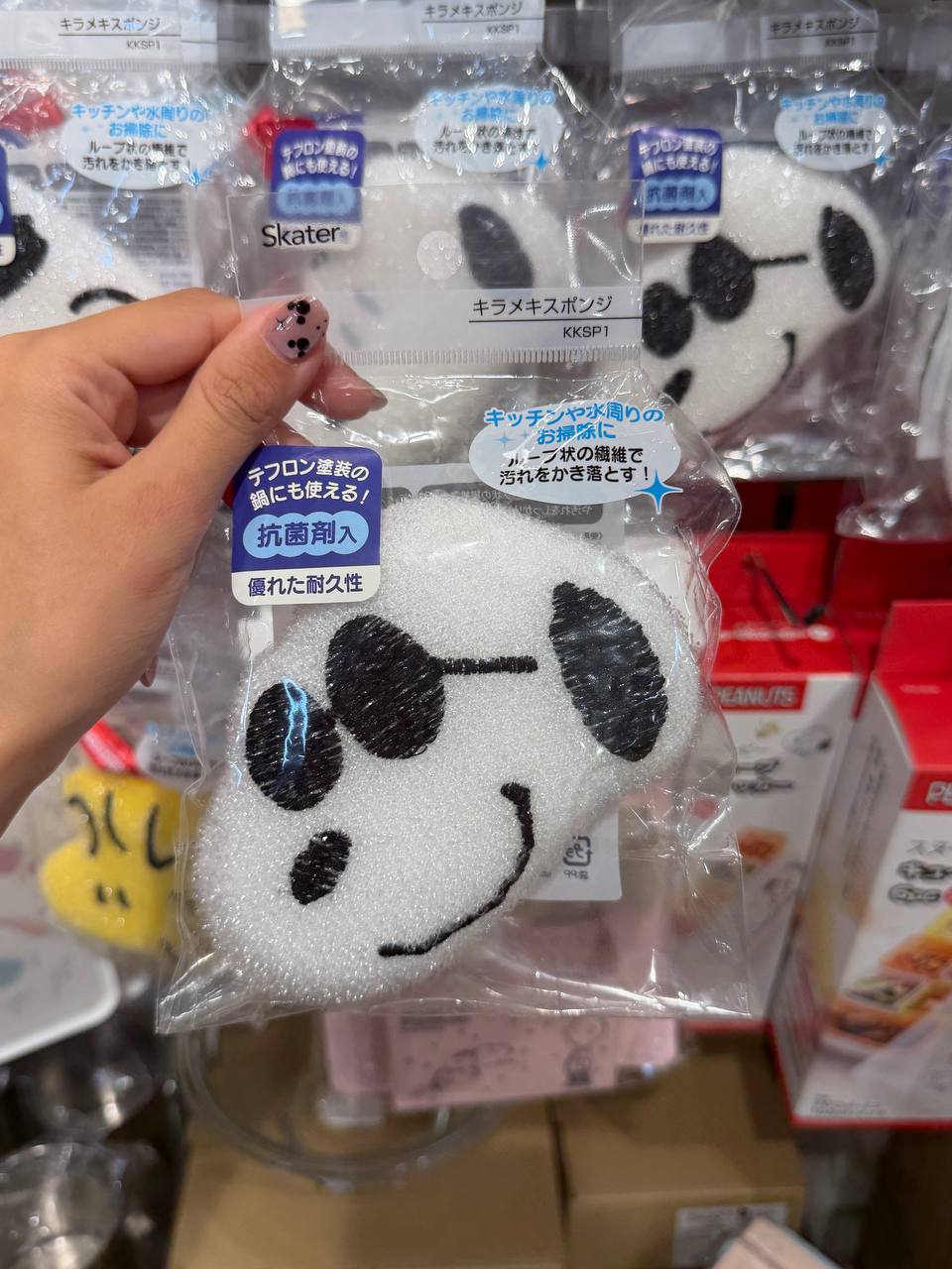 Esponja de Loza Snoopy con Diseño de Rostro