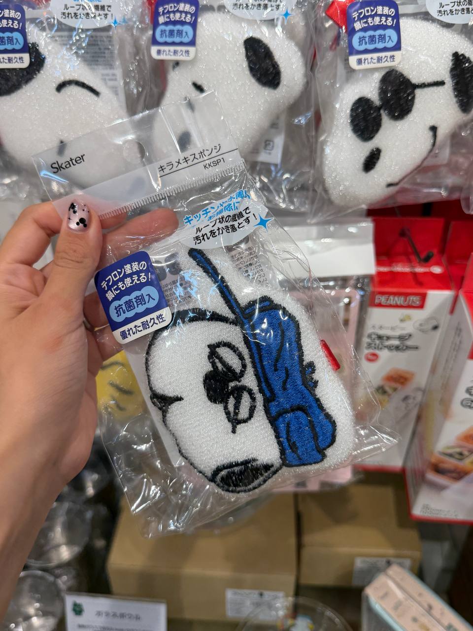 Esponja para Loza Snoopy Azul Peanuts