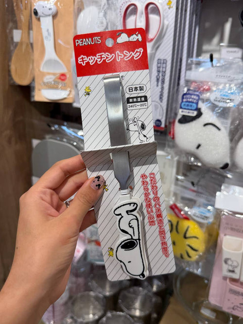 Pinza de Cocina Snoopy Peanuts