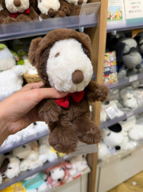 Peluche Perrito Café con Corbatín Rojo