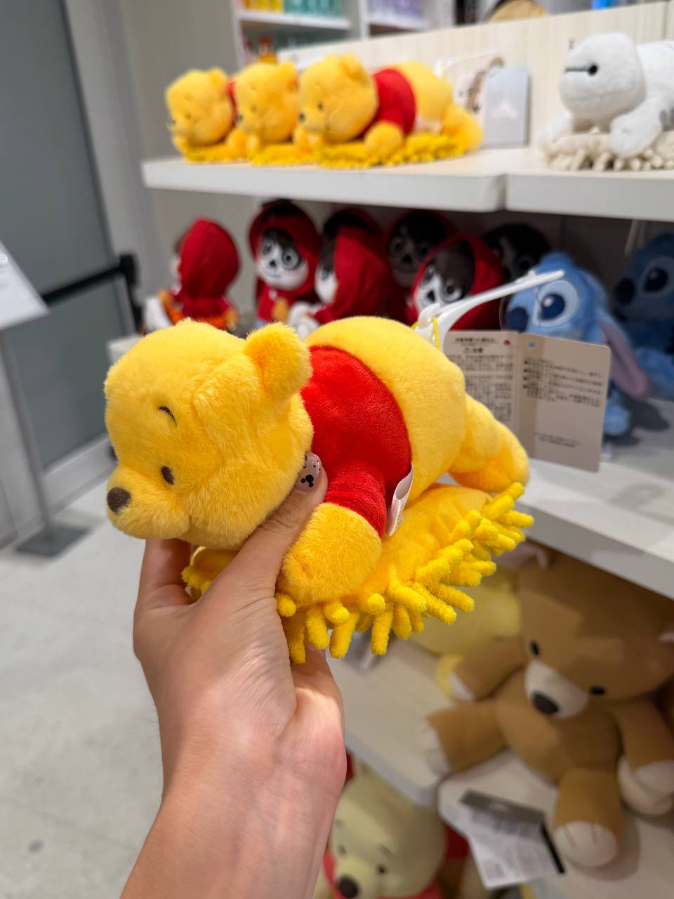 Trapeador Winnie Pooh Amarillo y Rojo