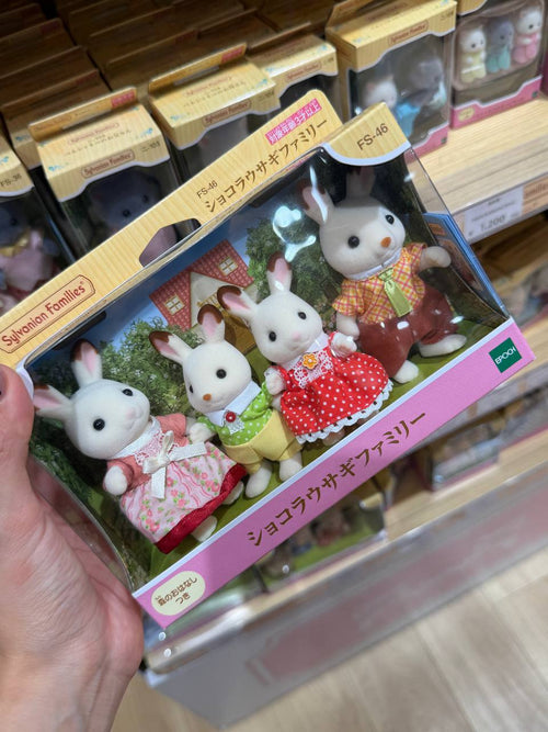 Set de Figuras Familia Conejo Sylvanian Families