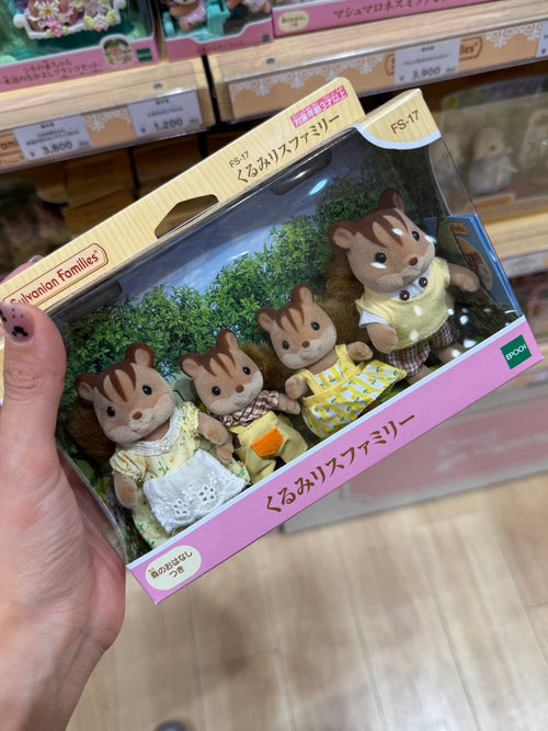 Set de Figuras Familia Ardilla Sylvanian Families