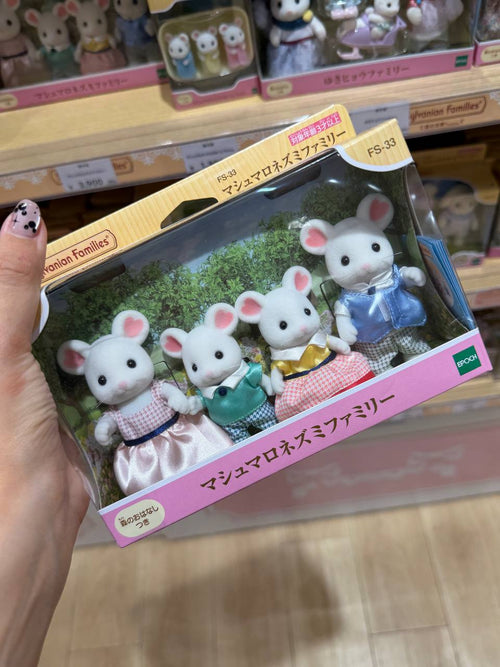 Set de Figuras Sylvanian Families Ratones