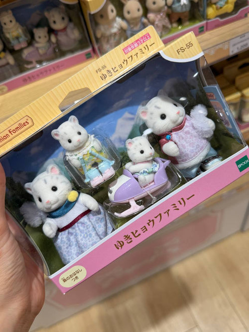 Set de Figuras Familia Leopardo de las Nieves Sylvanian Families