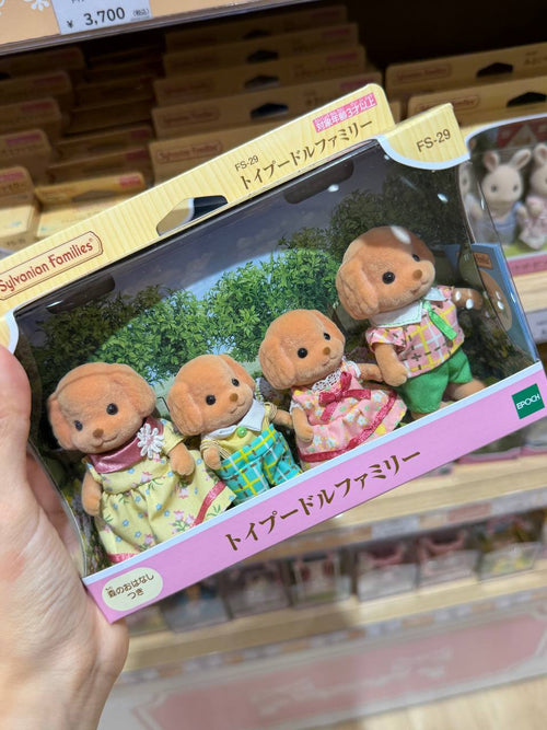 Figura Familia Caniche Toy Sylvanian Families