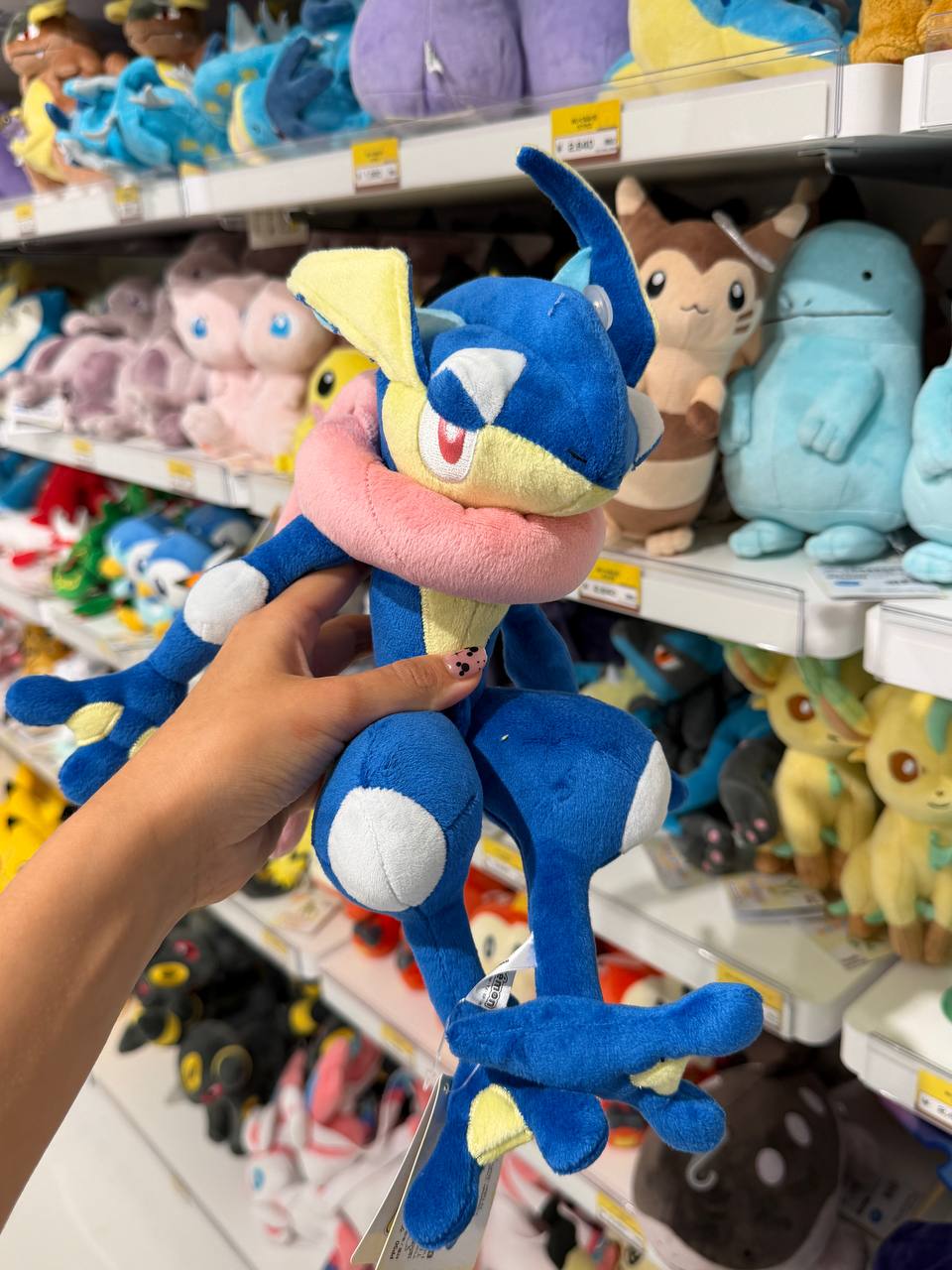 Peluche Pokémon Azul con Orejas Amarillas