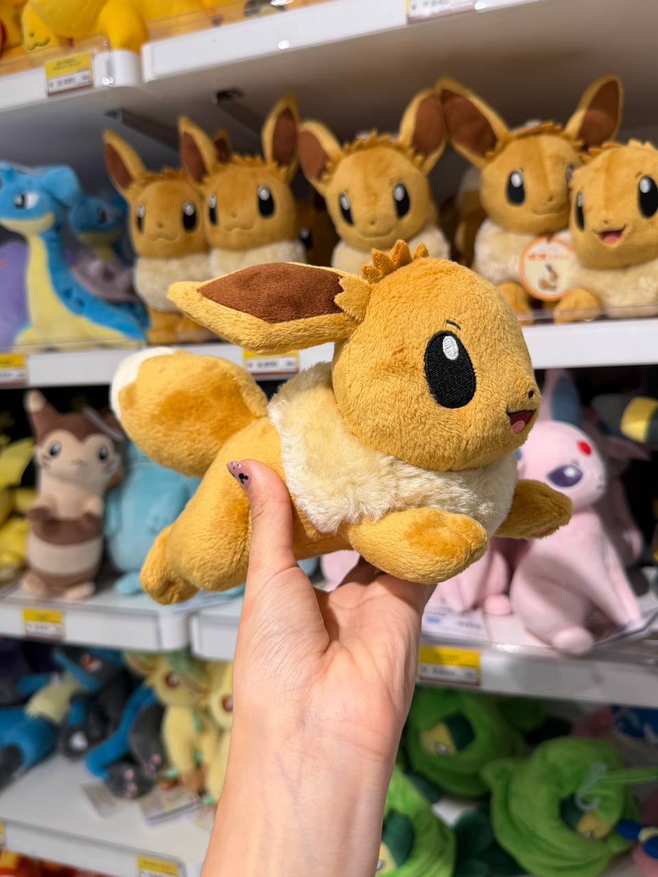 Peluche Eevee con Cuello Beige