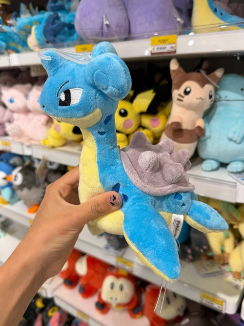 Peluche Lapras con Caparazón Morado