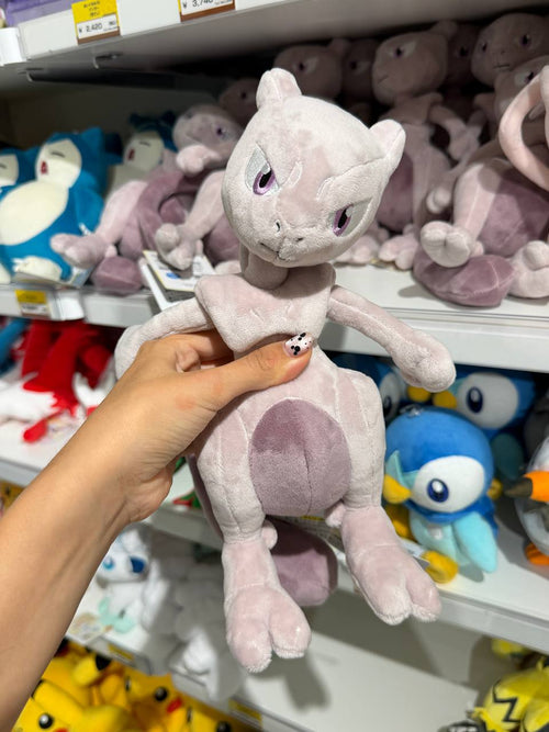 Peluche Mewtwo Rosado Pokémon