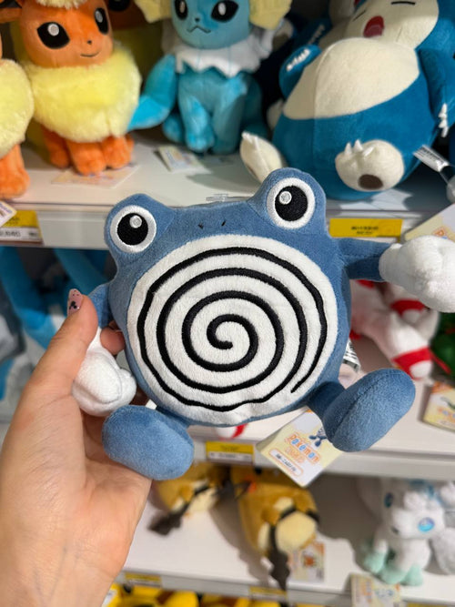 Peluche Poliwag con Espiral Pokémon