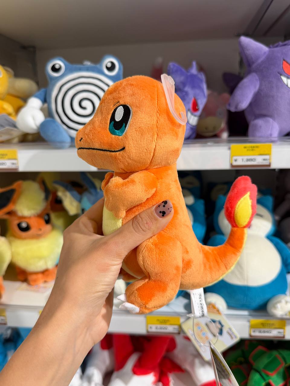 Peluche Charmander Naranja Pokémon