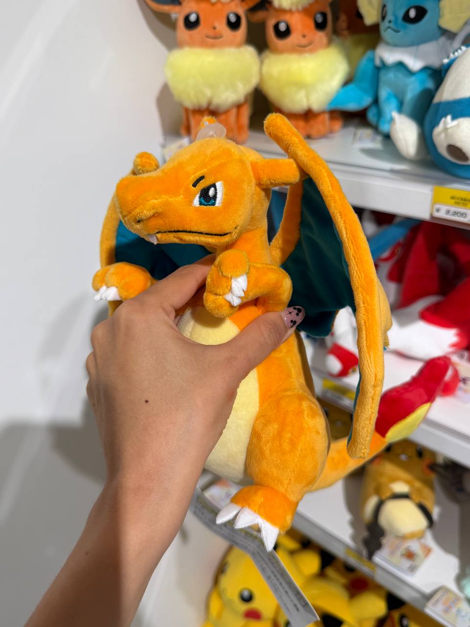 Peluche Charizard Pokémon Naranjo con Alas
