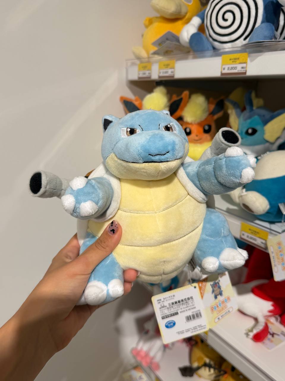 Peluche Blastoise Pokémon con Cañones