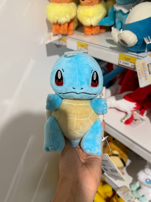 Peluche Squirtle Pokémon Azul