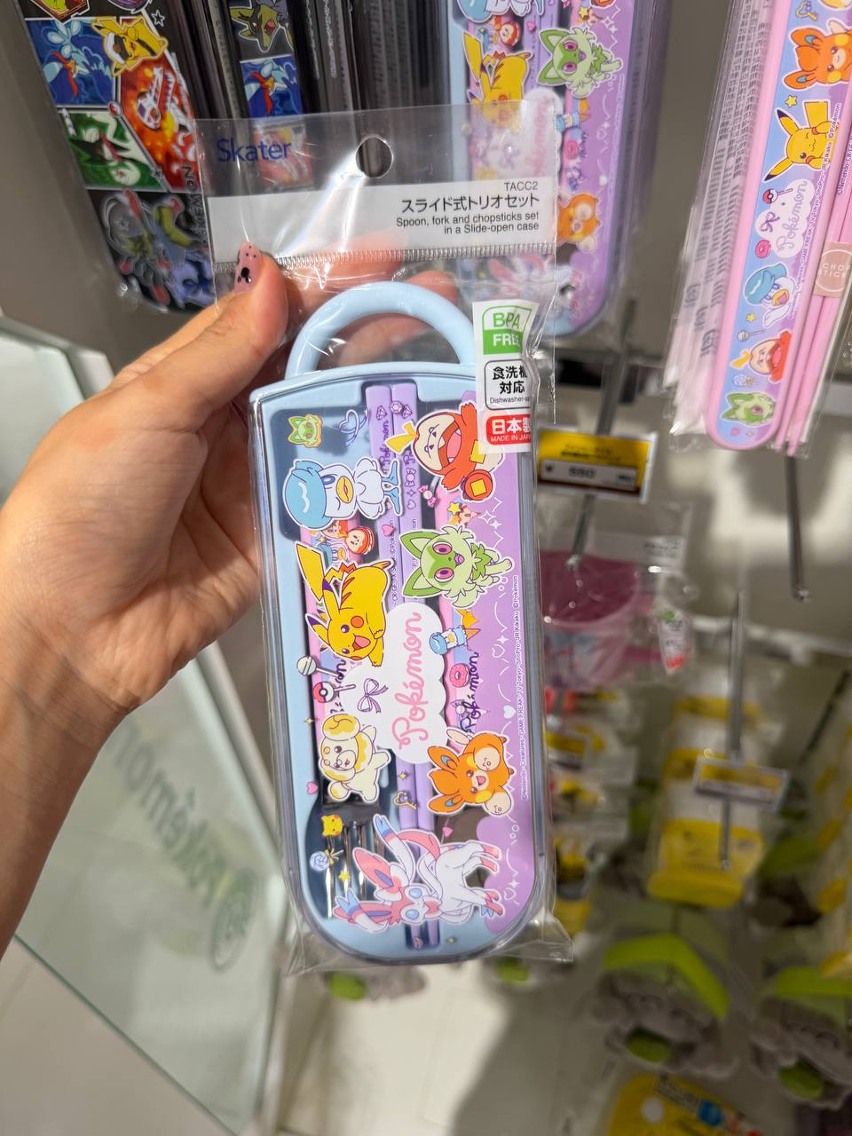 Estuche Pokémon Pikachu y Eevee para Cubiertos
