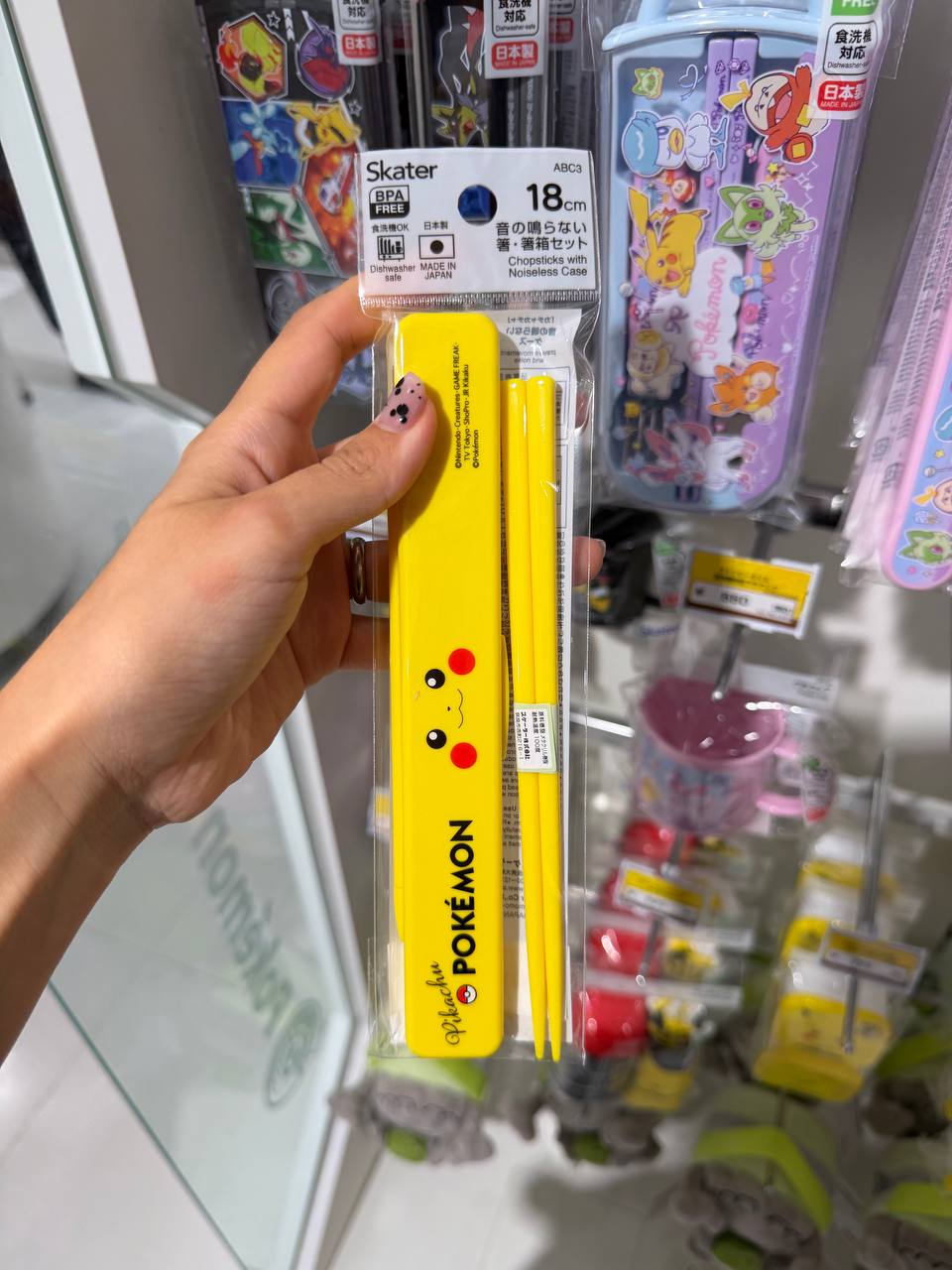 Set de Palitos Pikachu Pokémon con Estuche Amarillo