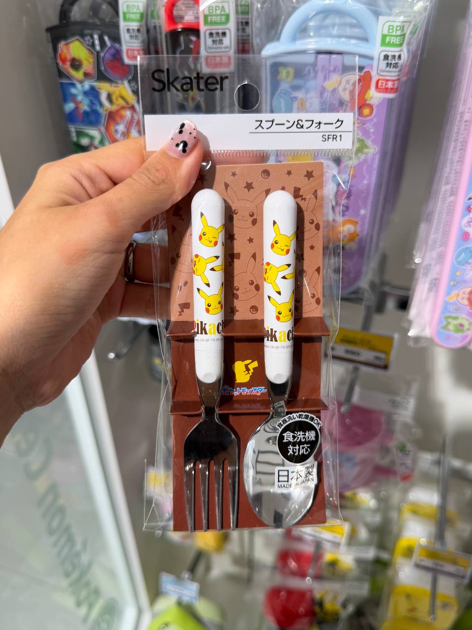 Set de Cubiertos Pikachu Pokémon