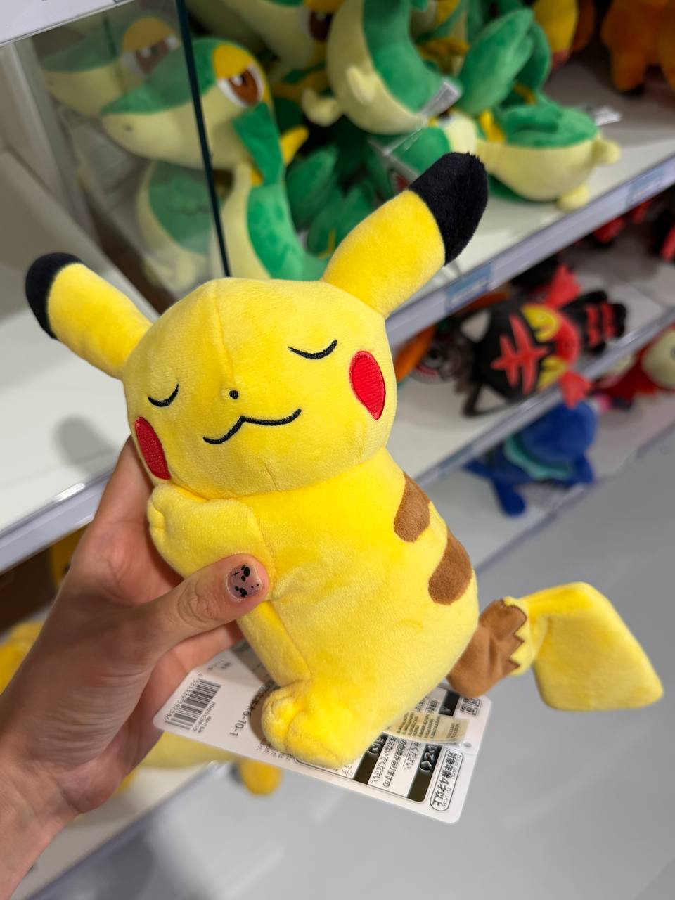 Peluche Pikachu Dormido Pokémon