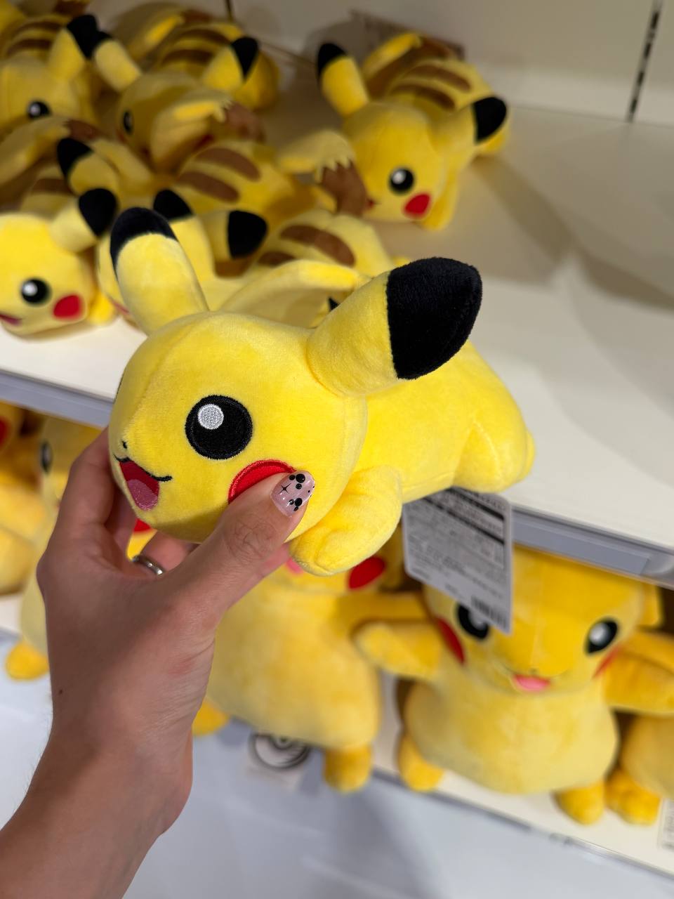 Peluche Pikachu Amarillo Acostado